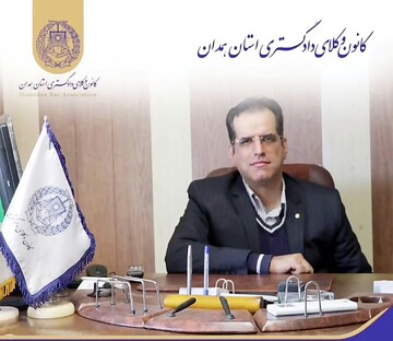 رئیس کانون وکلای دادگستری همدان: همدان پیشتاز طرح رئیس قوه قضائیه با عنوان هر مسجد، یک حقوقدان است