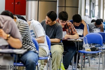 آزمون‌های وزارت بهداشت هم به تعویق افتاد