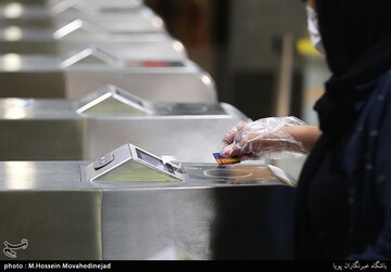 بدون ماسک وارد مترو نشوید