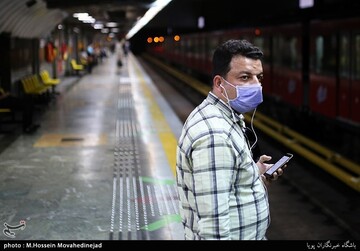 بدون ماسک وارد مترو نشوید