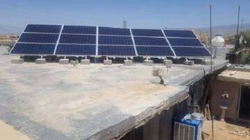 اولین نیروگاه خورشیدی در دهدشت به بهره برداری رسید/تصاویر