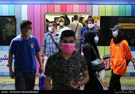 بدون ماسک وارد مترو نشوید