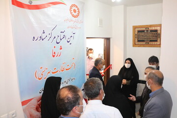 ارائه خدمات مشاوره به ۱۸هزار نفر در چهارمحال وبختیاری
