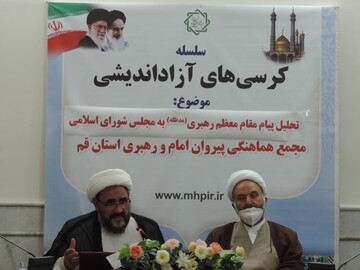 محسن مهاجرنیا:کار نظارتی  مجلس باید با متانت، خردمندانه و بدون حاشیه و جوسازی باشد