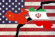 روزنامه آمریکایی: شراکت ایران با چین راهی برای دور زدن اروپا است