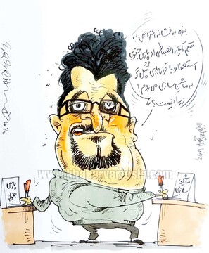 ببینید: هومن افاضلی و یه استعفای نون و آب دار!