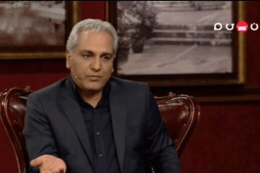 ببینید | عذرخواهی مهران مدیری برای سوالی که از میهمان برنامه اش پرسید!