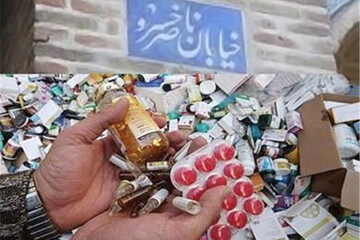 و حالا ناصرخسرو در فضای مجازی/ دلالان در فضای مجازی منبع همه داروها هستند!