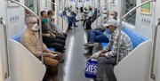 امکان رزرو شدن صندلی‌های مترو و اتوبوس جهت پیشگیری از انتقال کرونا
