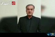 ببینید | مدل تکذیب مصاحبه تلویزیونی آقای نماینده توسط خودش/احمدی بیغش:نظر شخصی‌ام بود و بی ارزش!