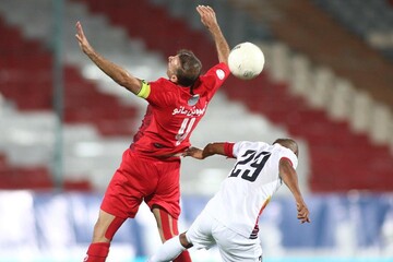 پرسپولیس