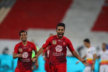 پرسپولیس