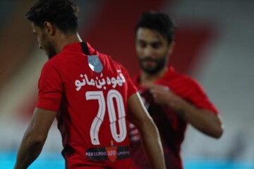 پرسپولیس