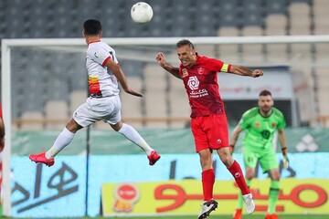 پرسپولیس