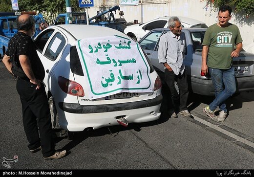کشف و انهدام باند سارقین سازمان یافته