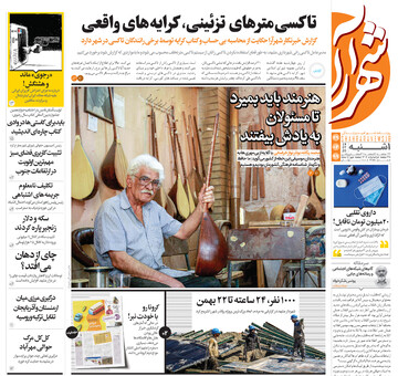 مطبوعات