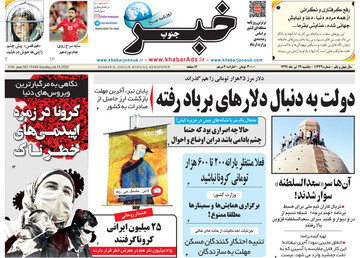 مطبوعات