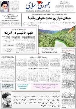 مطبوعات