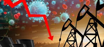 افت قیمت نفت با افزایش مبتلایان جهانی به ویروس کرونا