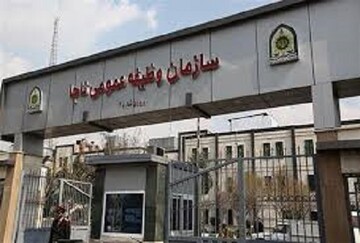فراخوان اعزام مشمولان مرداد ماه ۱۳۹۹ 