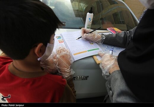 زمان واریز عیدی معلمان اعلام شد