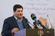 ستاد اجرایی فرمان امام(ره) ۱۰۰۰ میلیارد تومان در گیلان سرمایه‌گذاری می‌کند