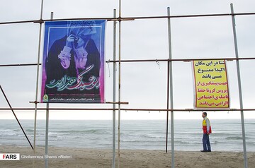 ممنوعيت شنا در مازندران