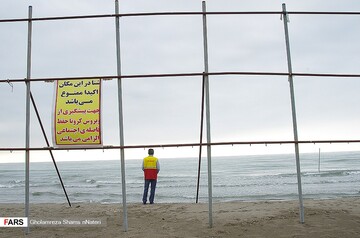 ممنوعيت شنا در مازندران