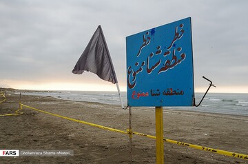 ممنوعيت شنا در مازندران