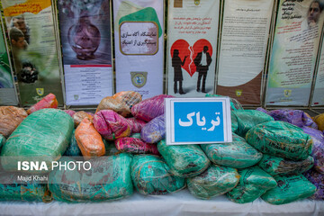 چرا مواد مخدر گران شد؟