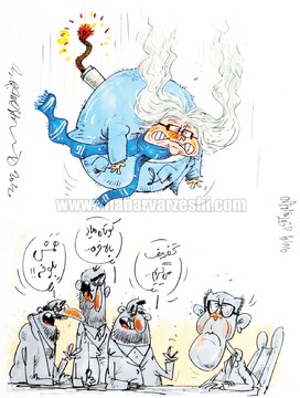 ببینید: آتش‌بازی شفر نزدیک است!