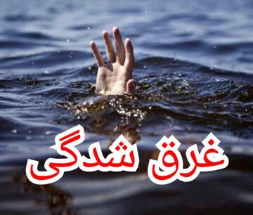 رئیس اورژانس همدان: ۶ نفر در همدان غرق شدند