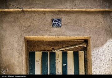 محلات قدیمی گرگان