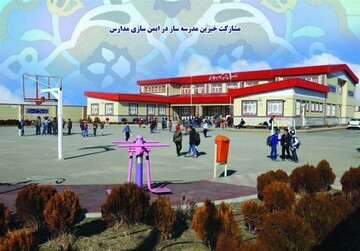 امام جمعه همدان: بخشی از زکات به مدرسه سازی اختصاص یابد