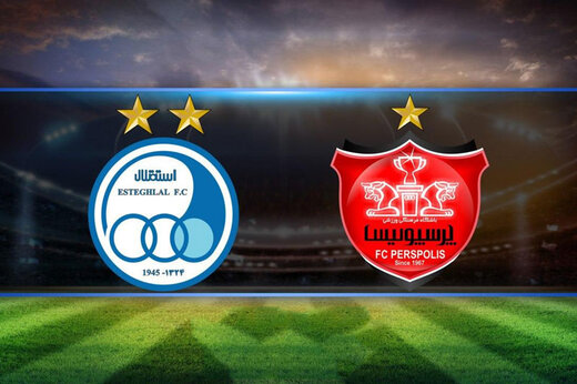 ببینید | اسطوره پرسپولیس به استقبال استقلالِ قهرمان آسیا رفت ببینید | اسطوره پرسپولیس به استقبال استقلالِ قهرمان آسیا رفت