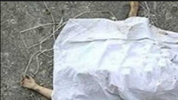 راز جسد زن جوانی که یک معتاد آن را حمل می کرد