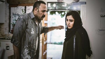 تصویر هستی مهدوی بر  پوستر «هفت و نیم»