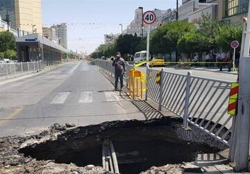 زمین در مسیر ایستگاه قطار شهری مشهدمقدس نشست کرد 