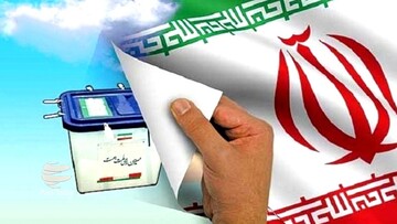 کاندیداهایِ روحانی، شانس پیروزی در انتخابات ۱۴۰۰ را دارند؟