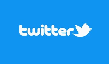توئیتر باز هم ترامپ را محدود کرد