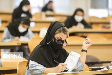 کنکور دکتری ۹۹