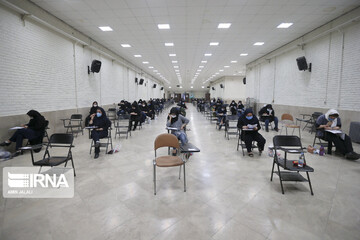کنکور دکتری ۹۹