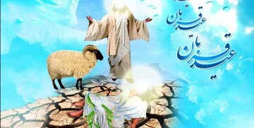 اداره اماکن: هیچ غرفه‌ای برای توزیع گوشت گوسفند در عید قربان در تهران دایر نیست