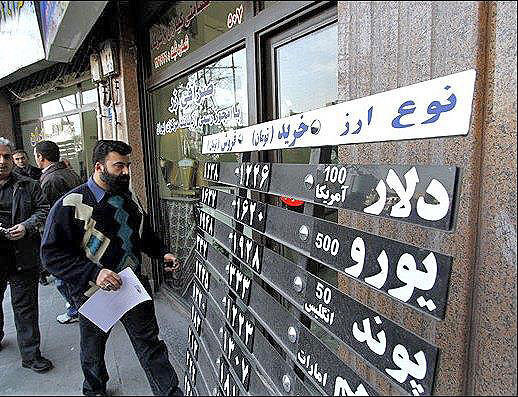 دلار