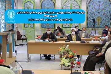 شورای هماهنگی تبلیغات اسلامی همیشه بستر ساز حضور مردم در صحنه بوده است 