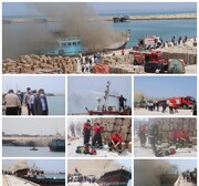 مهار به موقع آتش سوزی در بندر تجاری بهمن قشم