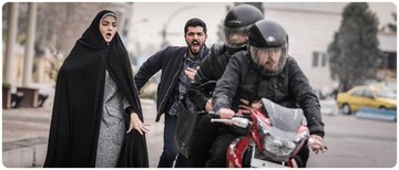 آقازاده