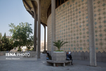 فراغت‌های خیابانی