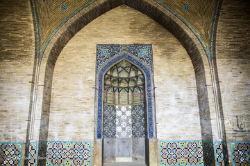 ایرانِ ما؛ مسجد حکیم