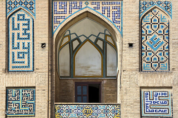 ایرانِ ما؛ مسجد حکیم